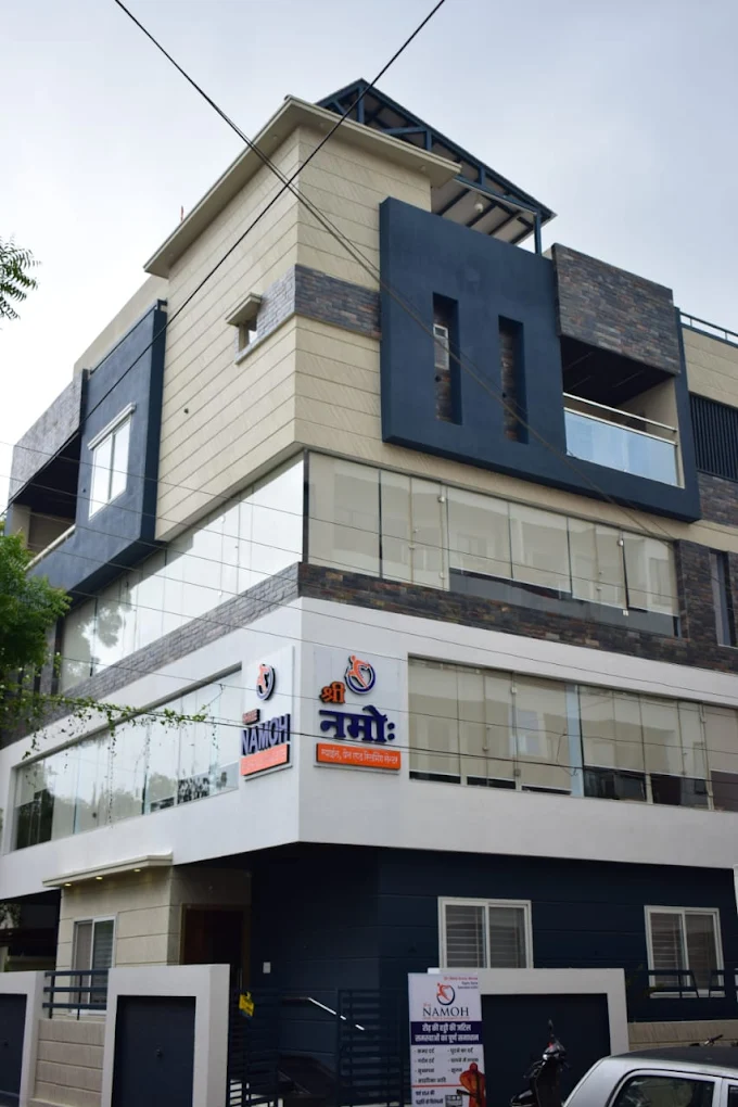 Shree Namoh Wellness
