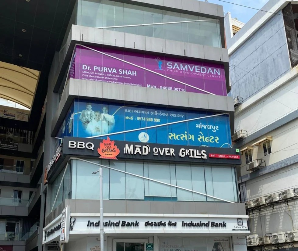 Samvedan Child Development Centre